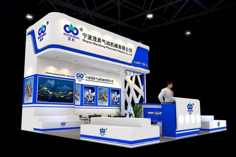 深度解析：如何选择合适的展会服务公司
